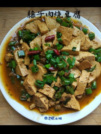 Boiled Tofu with Boiled Meat