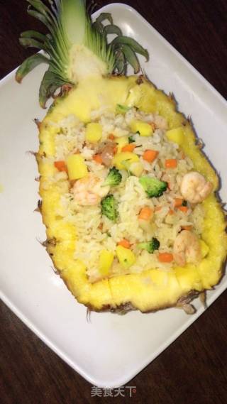 Pineapple Fried Rice recipe