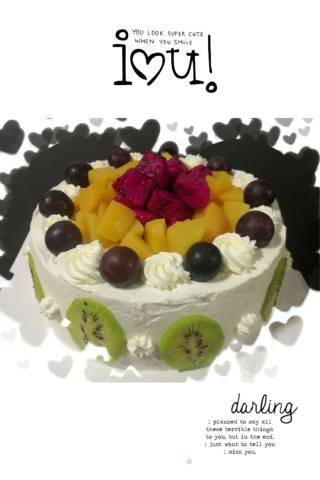 Eight Inch Chiffon Cake recipe