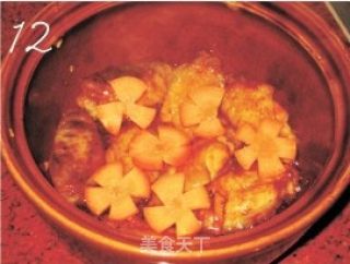 Braised Chicken Wings in Oil recipe