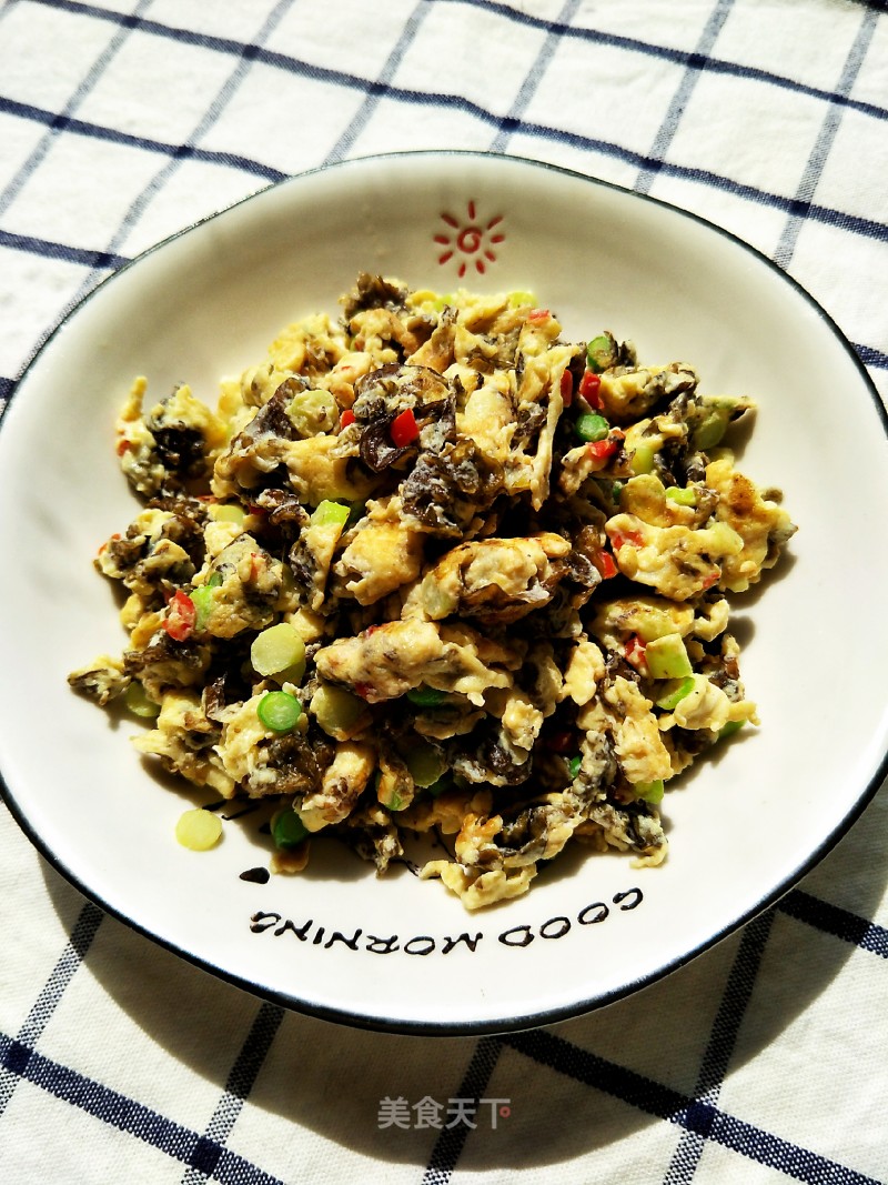 Ground Ear Egg recipe