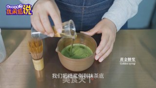 Matcha Toot Tea | A New Method of Matcha Milk Tea with A Magical Combination of Coconut Milk recipe