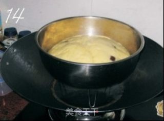 Steamed Mara Cake recipe