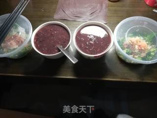 Hot and Sour Shaved Jelly recipe