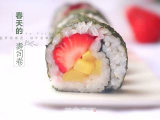 Fruit Sushi recipe