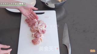 Japanese Fried Chicken Nuggets Tang Yang recipe