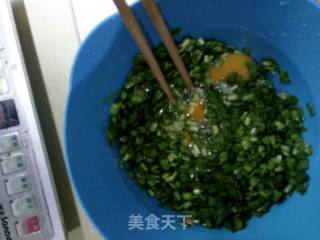 Chives and Eggs recipe