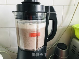 Black Soy Milk recipe