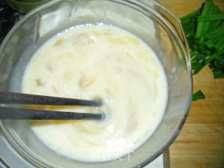Stir-fried Leek with Emu Egg recipe