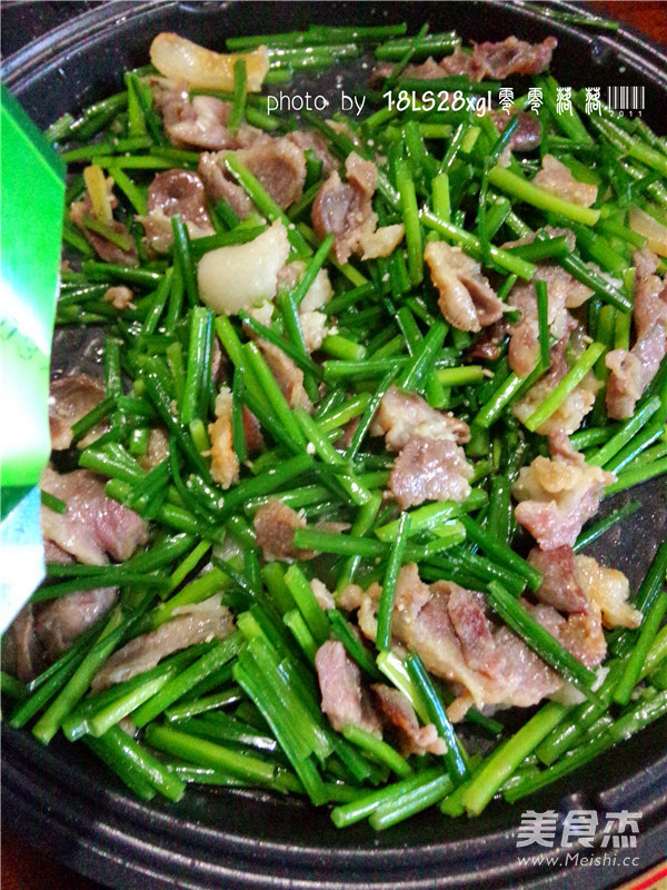 Stir-fried Pork with Leek Moss recipe