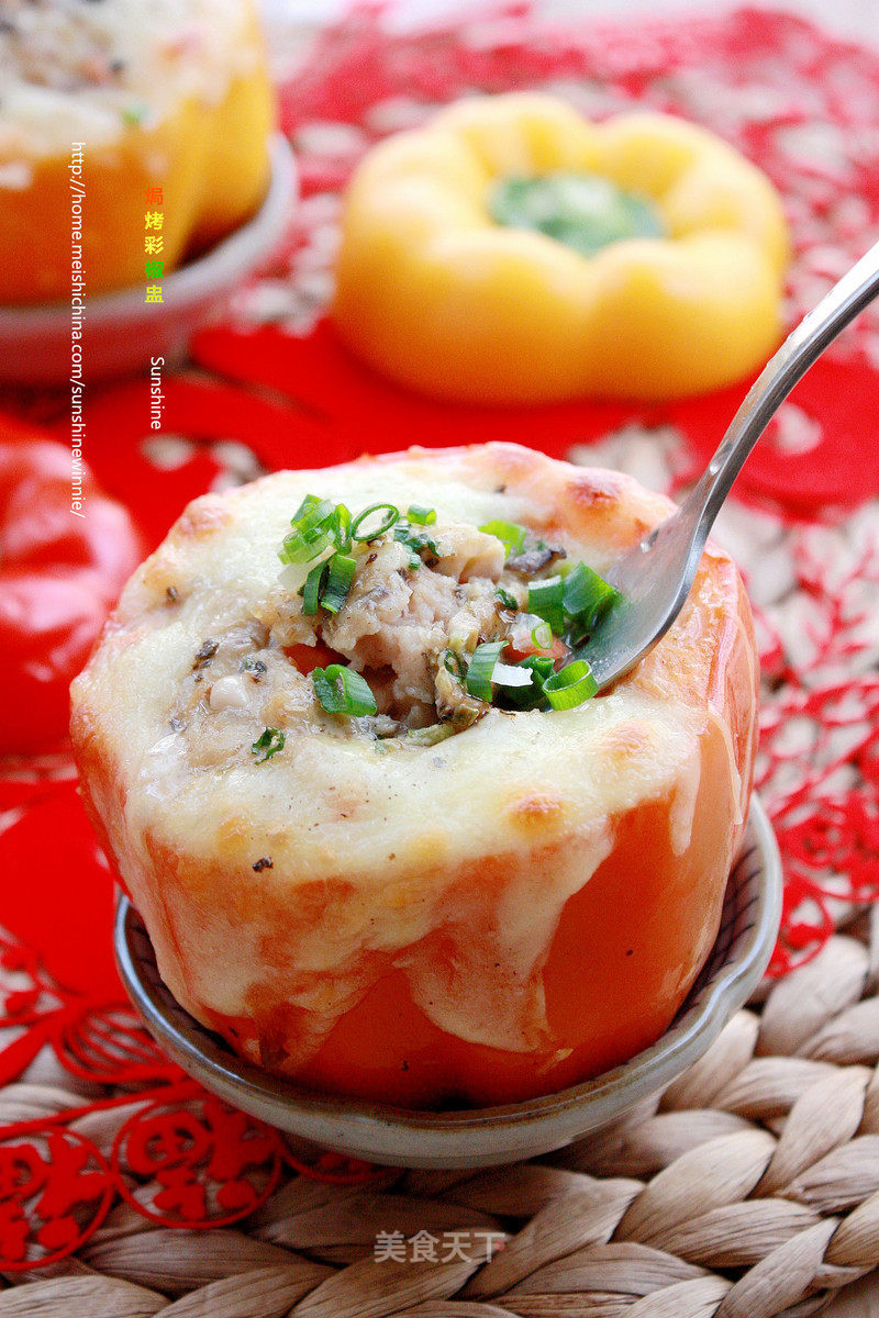 The Color of Spring-----baked Bell Pepper Cup recipe