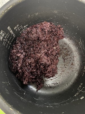 Purple Rice Ball for School Quick Breakfast recipe