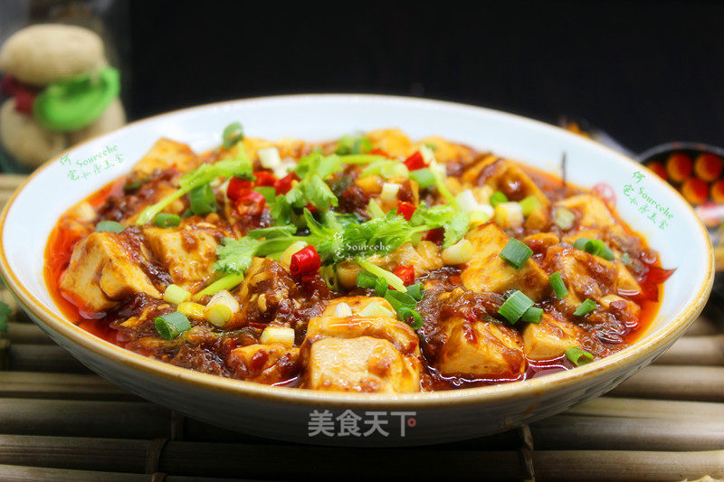 Fresh Spicy Spicy Appetizer, Mapo Tofu recipe