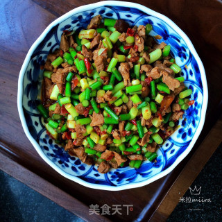 Stir-fried Diced Beef with Garlic Moss recipe