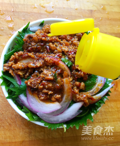 Steamed Pork with Perilla recipe