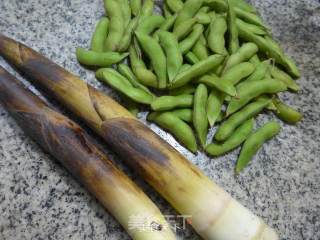 Leishan Fried Edamame recipe