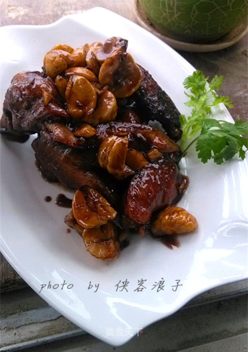 Red Wine Chestnut Chicken Wings recipe