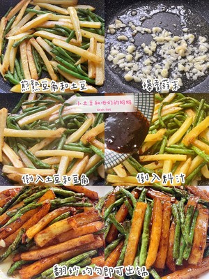 💯rice Killer❗️don’t Get Tired of Eating It🉐️the Artifact of Eating Rice recipe