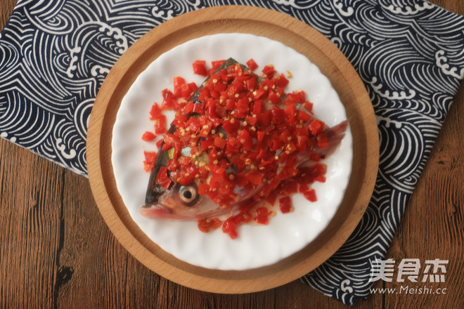 Chopped Pepper Fish Head recipe