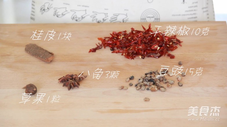 Spicy Fried Razor Clams recipe