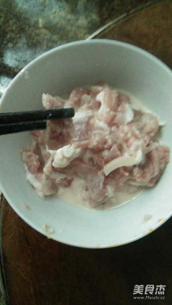 Poached Pork Slices recipe