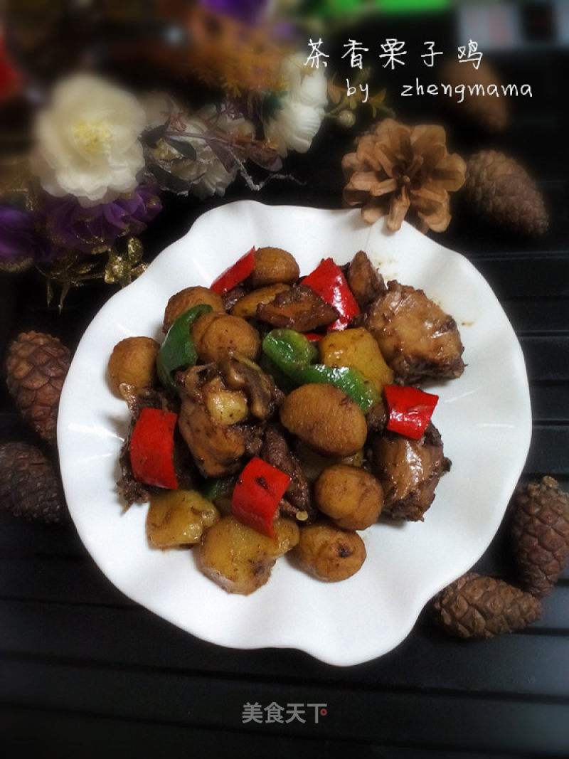Tea-flavored Chestnut Chicken recipe