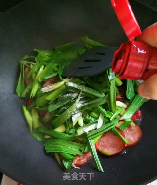 Stir-fried Green Garlic with Bacon Ham recipe