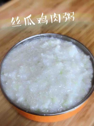 Loofah Chicken Congee recipe