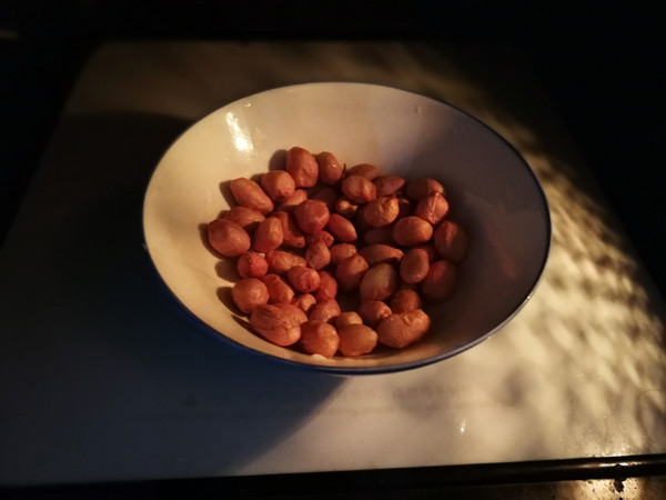 Peanuts Mixed with Yuba recipe