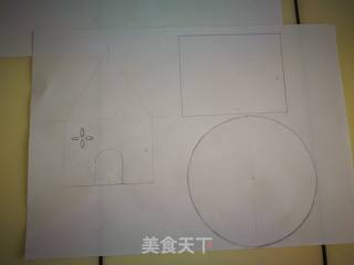 # Fourth Baking Contest and is Love to Eat Festival# Fondant Biscuit House recipe