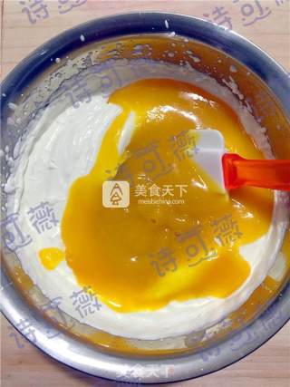 #aca烤明星大赛# Six-inch Mango Mousse recipe