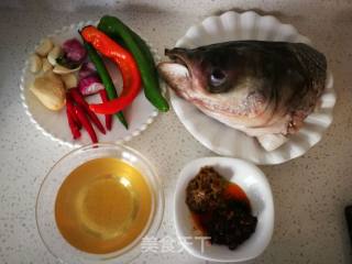 Fish Head with Tempeh and Pickled Pepper recipe