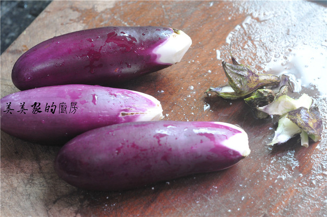 Braised Eggplant with Less Oil recipe