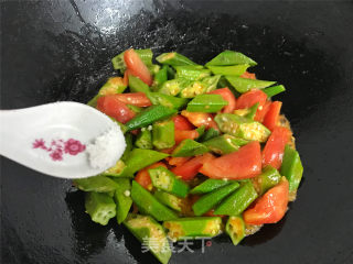 Okra Tomatoes recipe