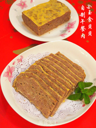 Homemade Luncheon Meat recipe