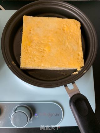 Mango Yogurt Toast recipe