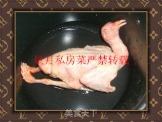Xingyue Private Kitchen-steamed Pigeon with Mushroom recipe