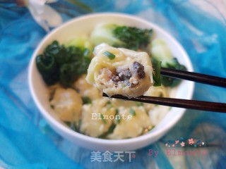 Three Fresh Wontons recipe