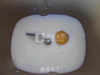#aca烤明星大赛#pumpkin Seed Bread recipe