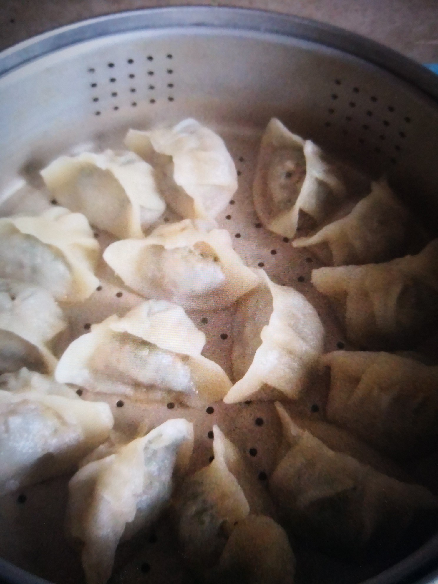 Steamed Dumplings with Wild Celery recipe