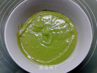 Yeast Version of Spinach Puree Egg Soft Pie recipe