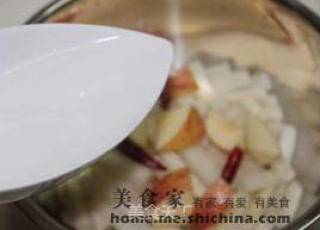 Lime Sweet and Sour Radish recipe