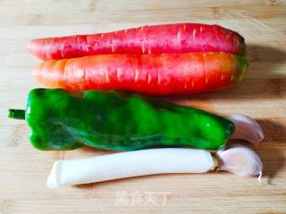 Green Pepper and Carrot Slices recipe