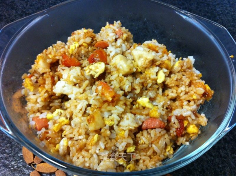 Colorful Fried Rice with Seafood recipe