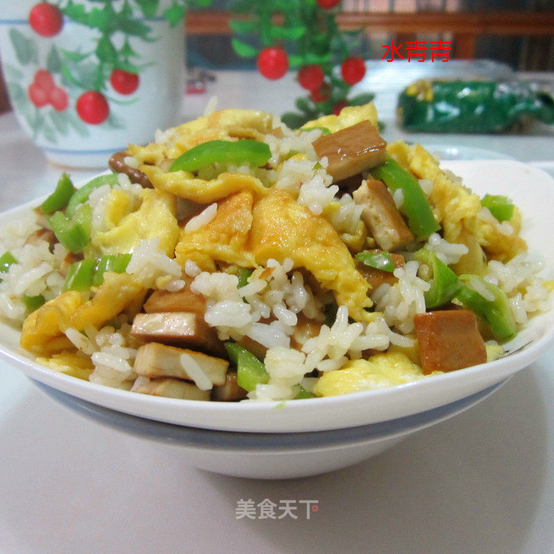 Fried Rice with Egg Tofu recipe