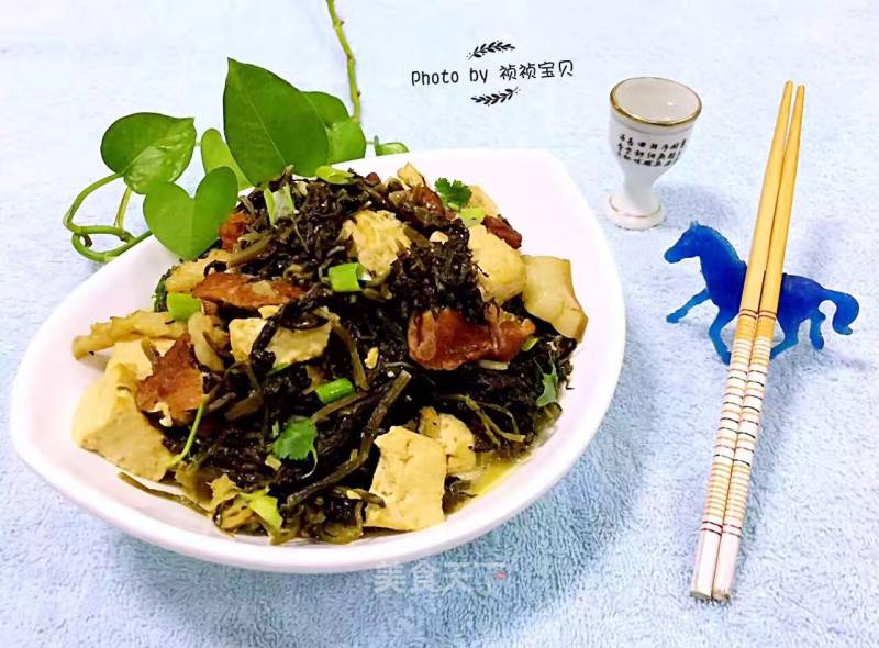 Potherb Mustard Stewed Tofu recipe