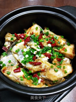 Baked Fish Head in Casserole recipe