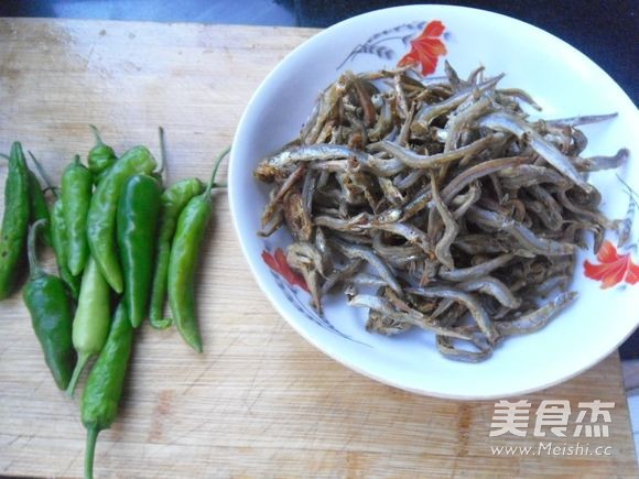 Salted Fish Spicy recipe