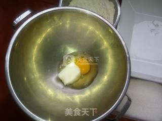 Egg Tart recipe