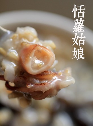 Seafood Brown Rice and Fungus Congee